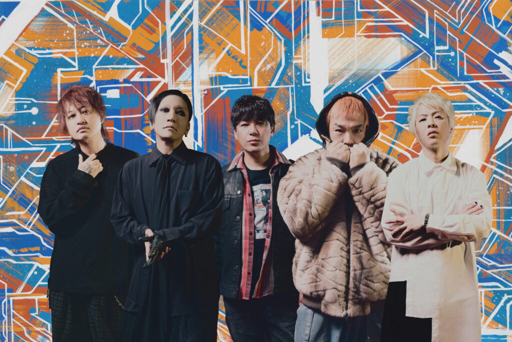 ROTTENGRAFFTY