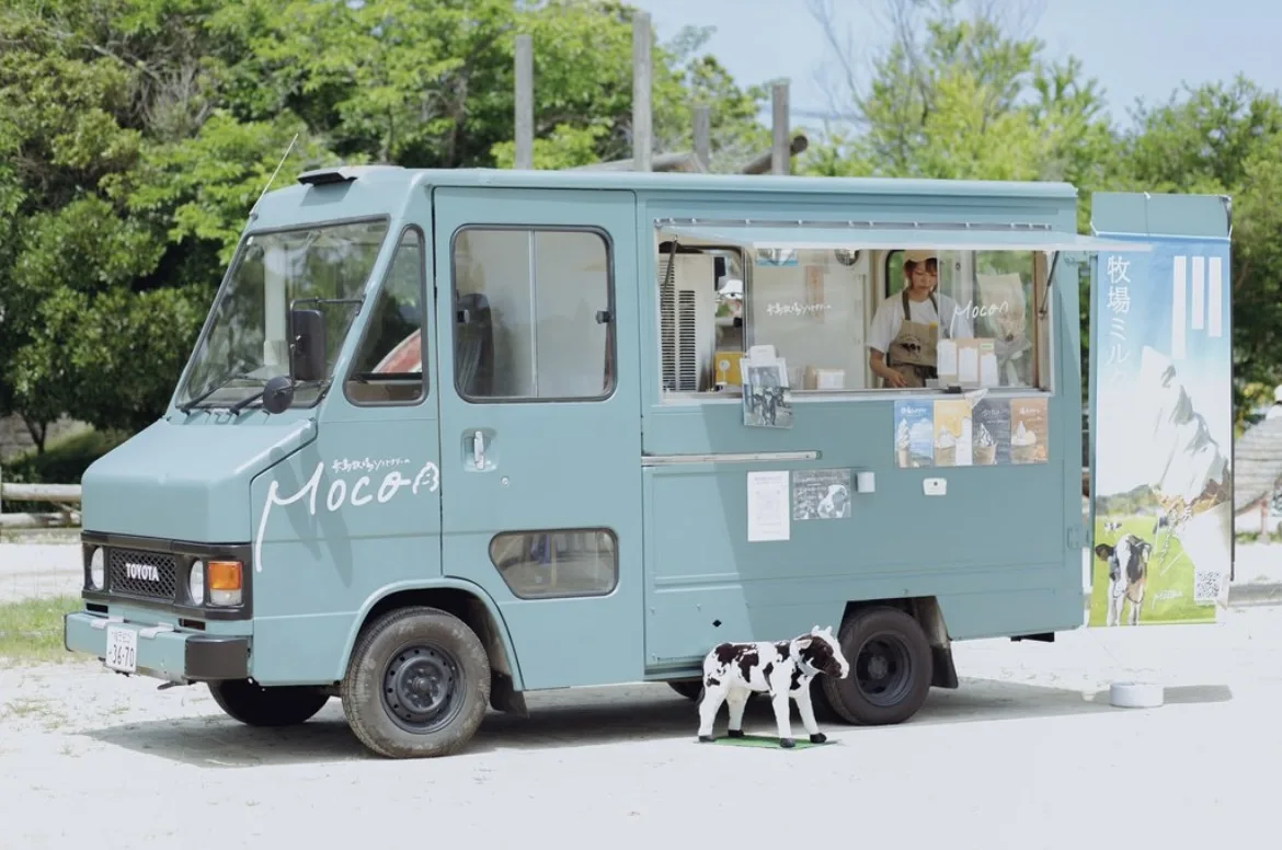 糸島牧場ソフトクリーム MOCO