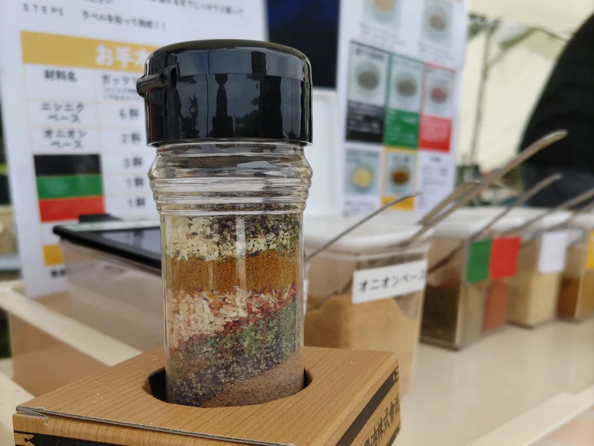 宮島醤油株式会社