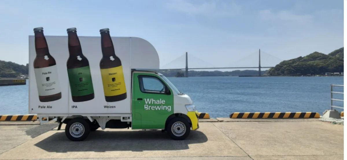 Whale Brewing 呼子クラフトビール醸造所