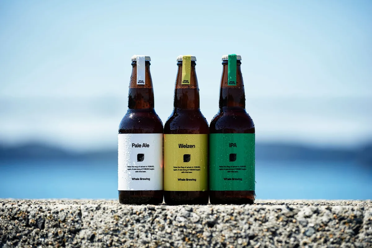 Whale Brewing 呼子クラフトビール醸造所