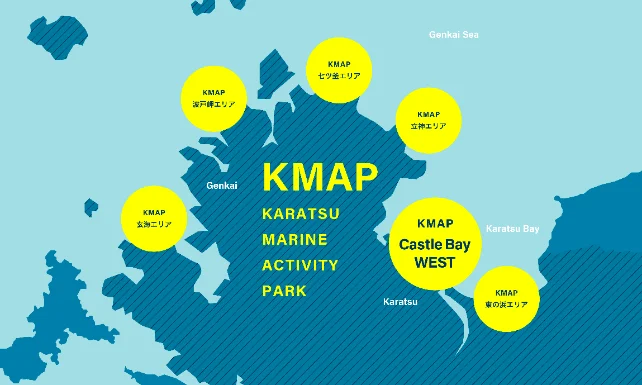 KMAP エリアマップ