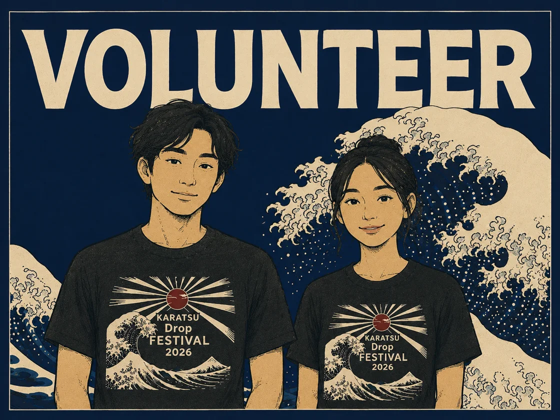 VOLUNTEER フェス部大募集！